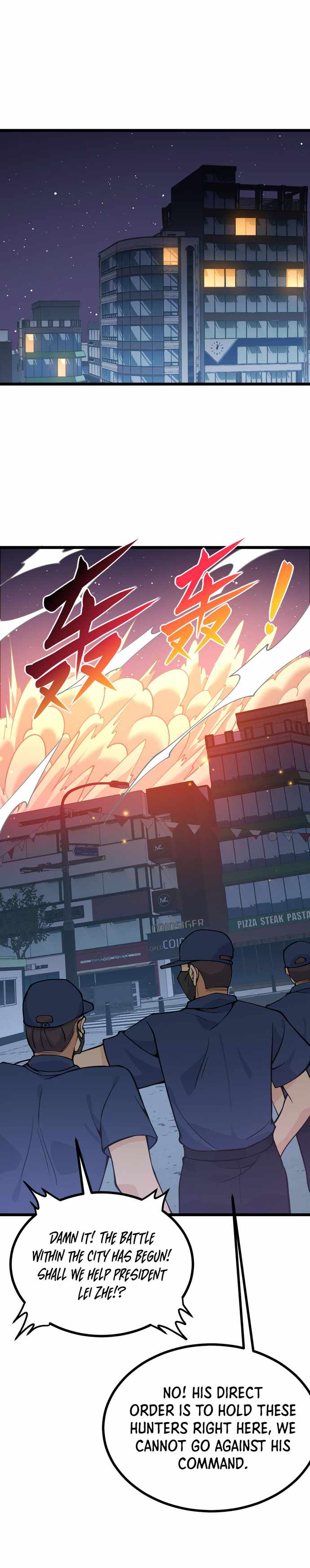 After Signing In For 30 Days, I Can Annihilate Stars Chapter 112 15